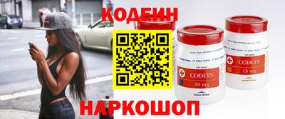 марихуана Усть-Илимск