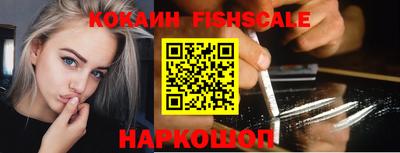гашик Усть-Джегута