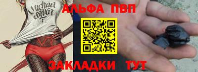 марихуана Усть-Илимск
