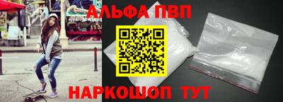 гашик Усть-Джегута