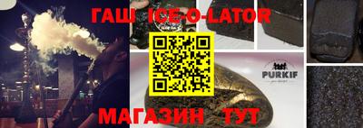 стаф Уссурийск