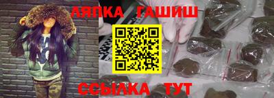 марихуана Усть-Илимск