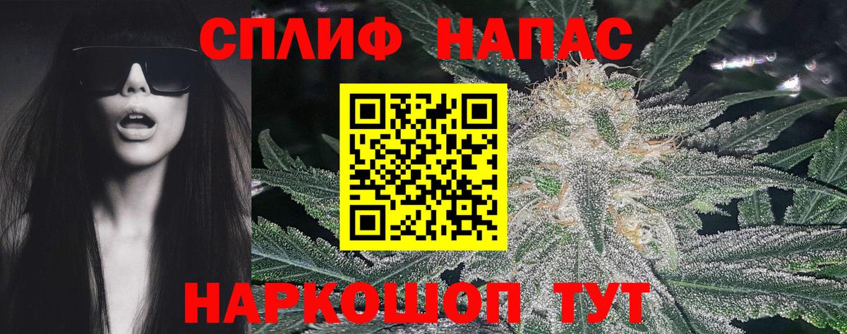 Бошки Шишки MAZAR  Марихуана Ganja  Алексин  Шишки марихуана гибрид  Вход с VPN 